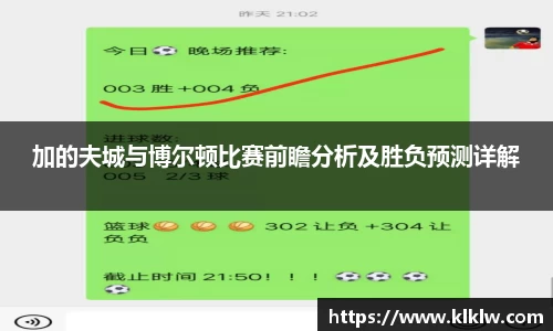 B体育官网