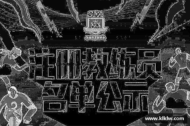 知道365(vip)英国上市官网